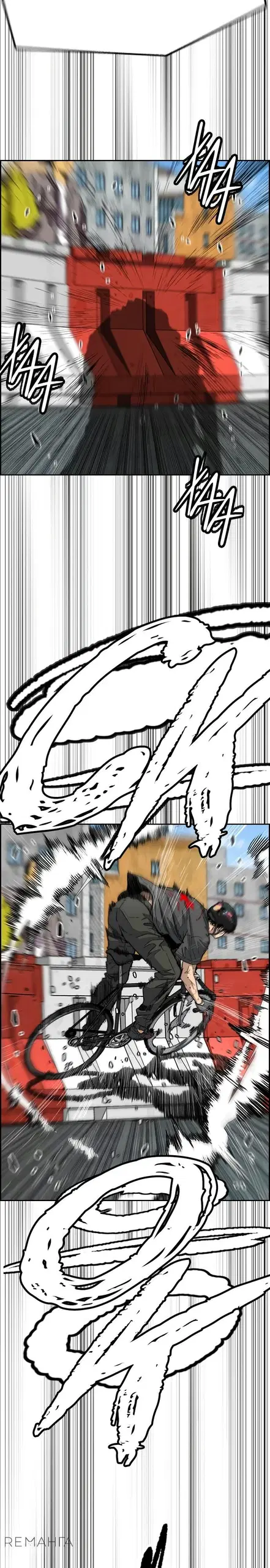 Page 25.000
