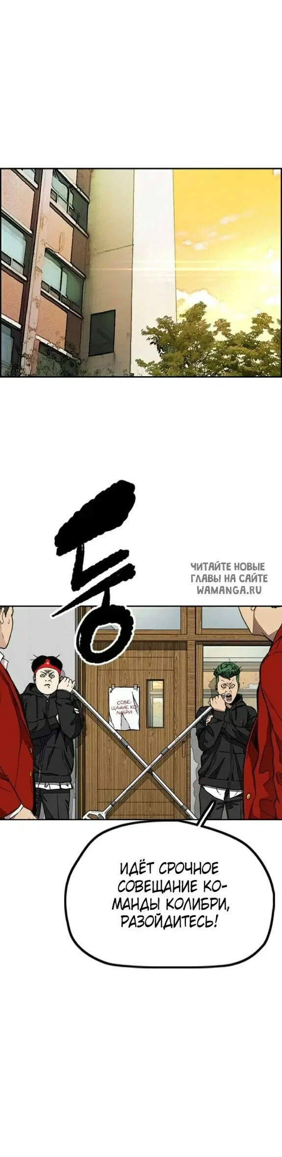 Page 25.000