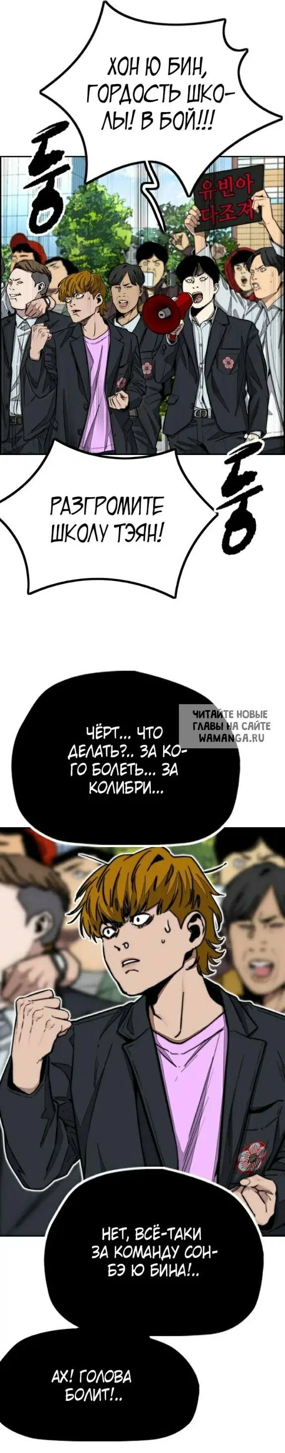 Page 25.000