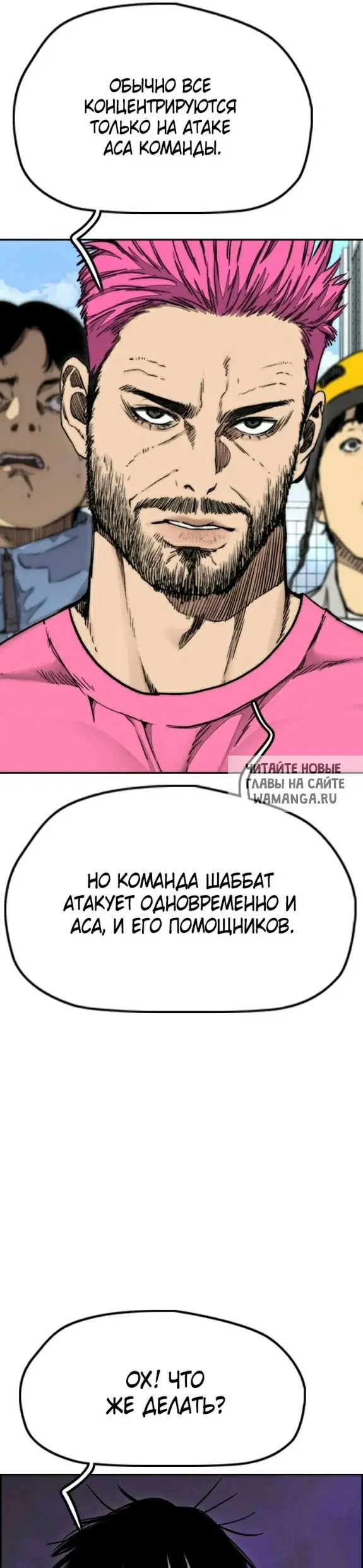 Page 25.000