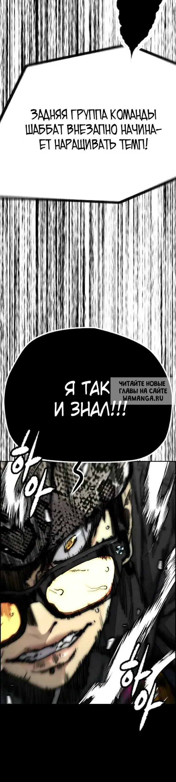Page 25.000