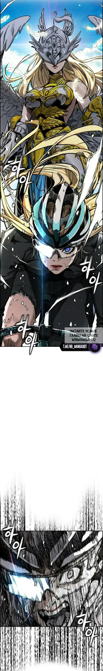Page 25.000