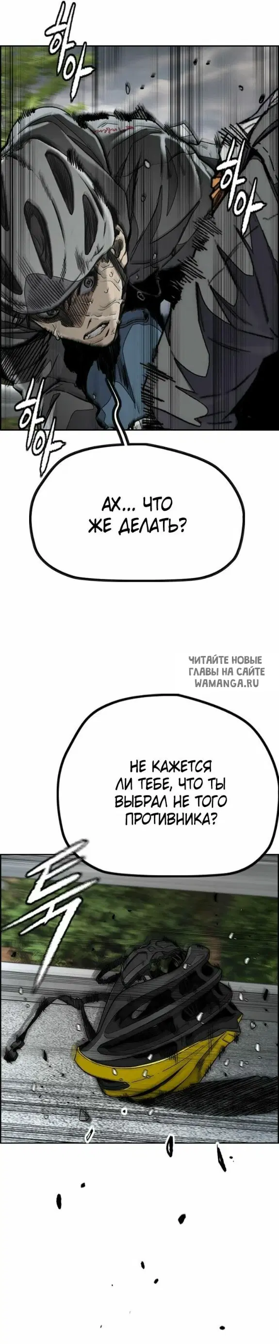 Page 26.000