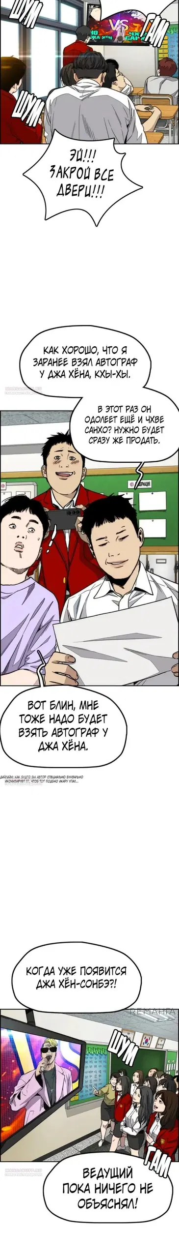 Page 26.000