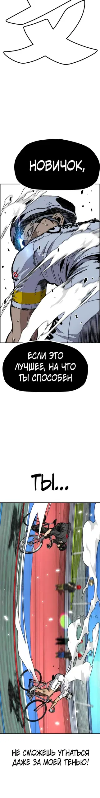 Page 26.000000000