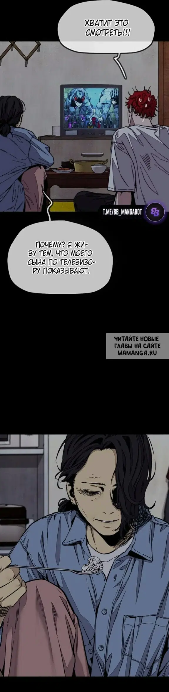 Page 26.000