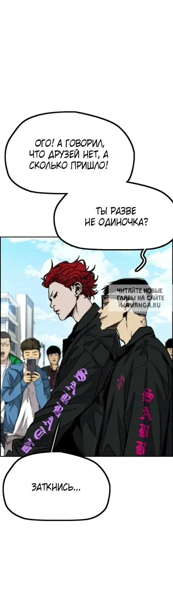 Page 26.000
