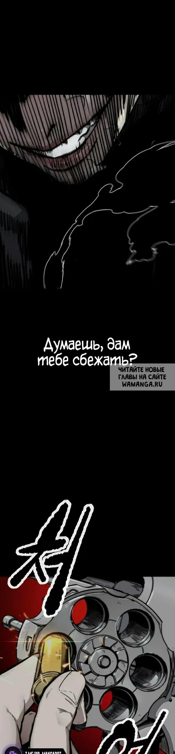 Page 26.000
