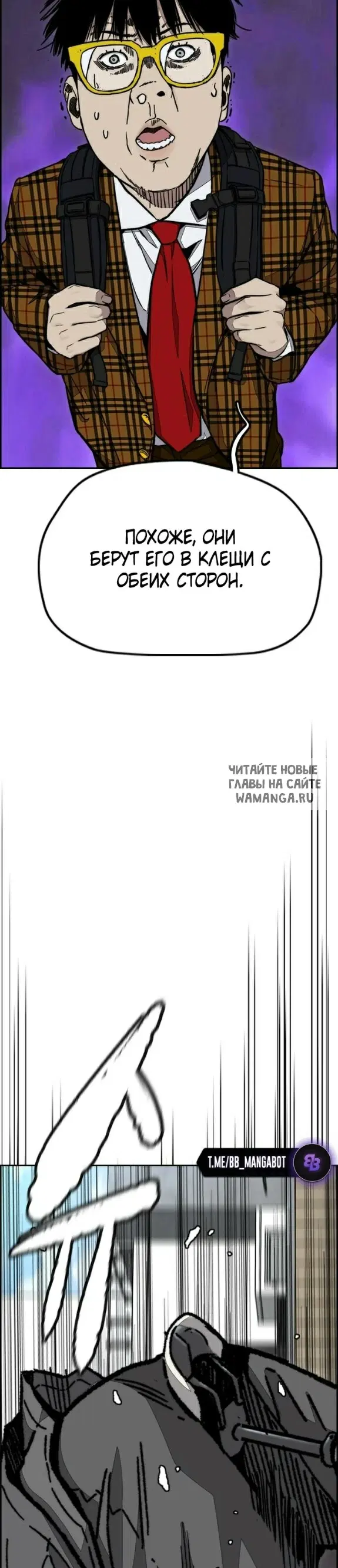 Page 26.000