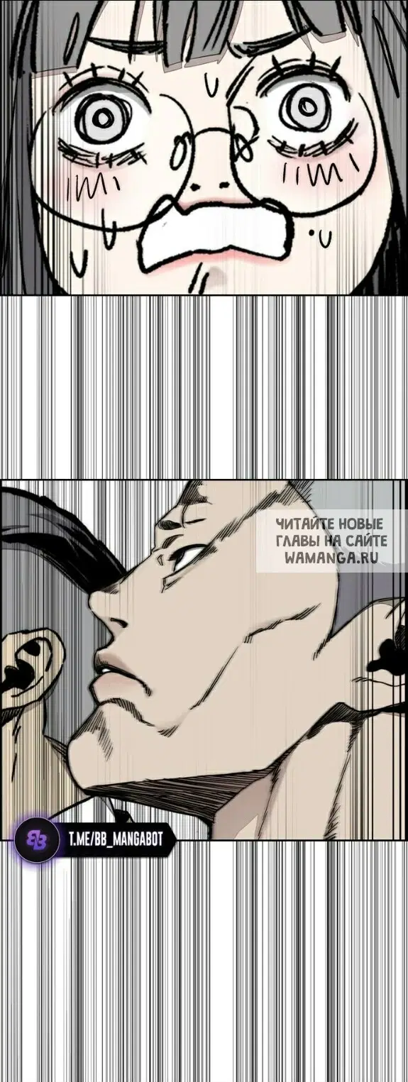 Page 26.000