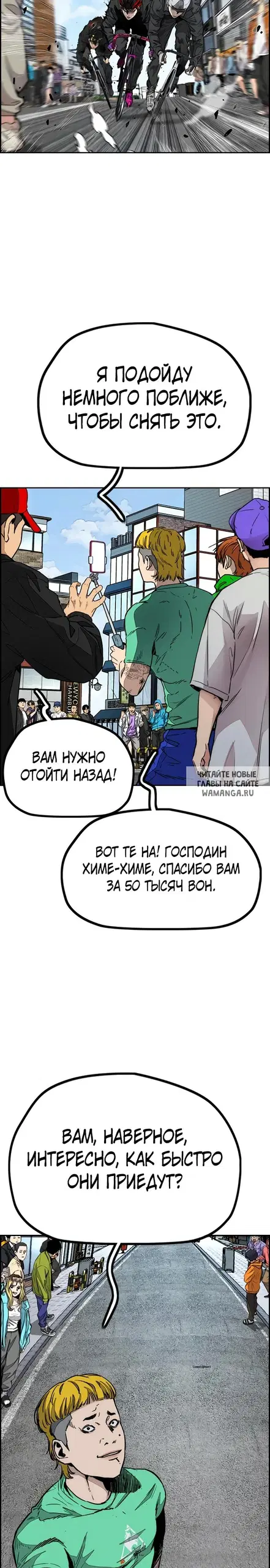 Page 26.000