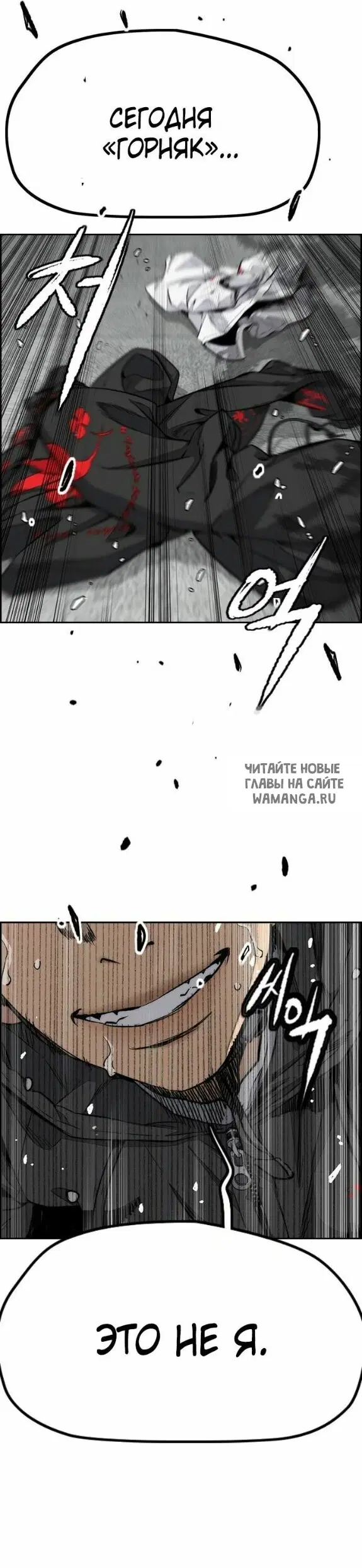 Page 27.000
