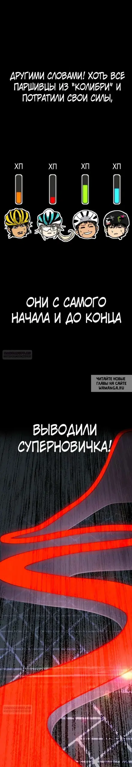 Page 27.000000000