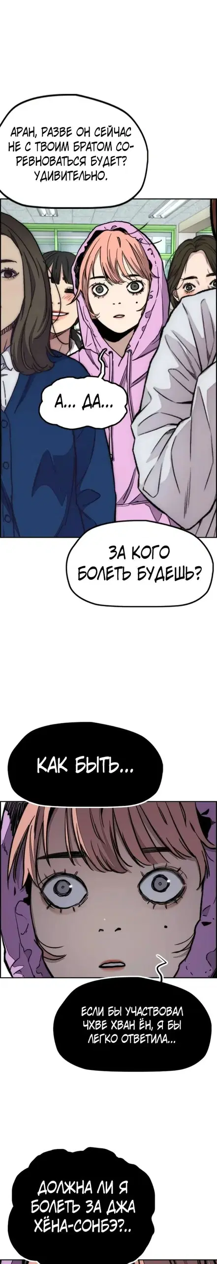 Page 27.000