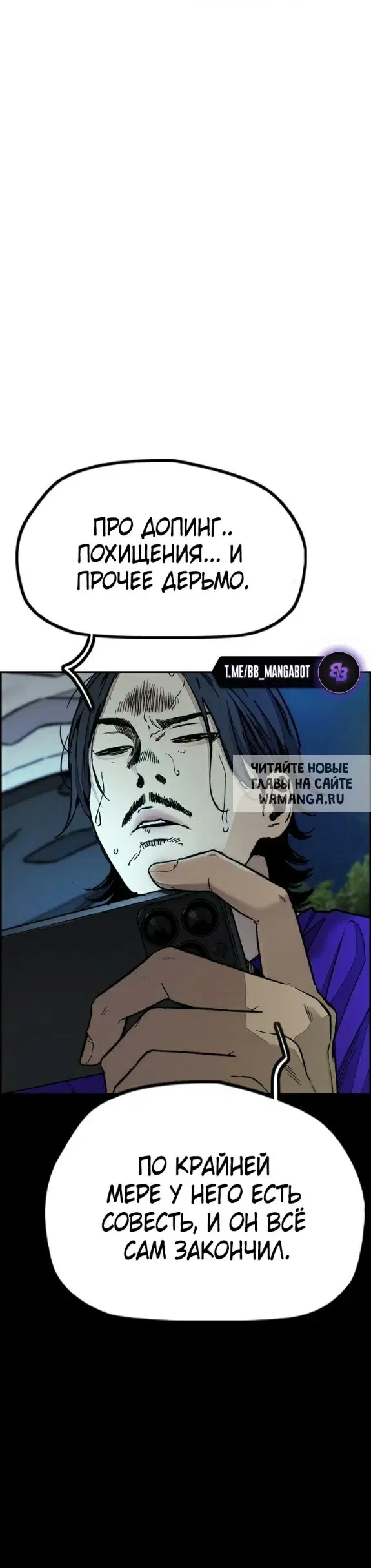 Page 27.000