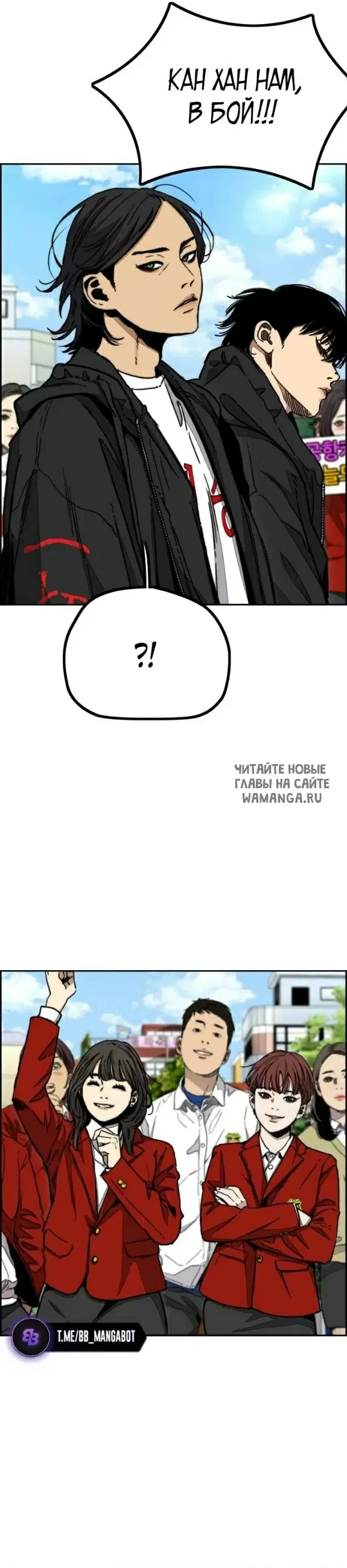Page 27.000