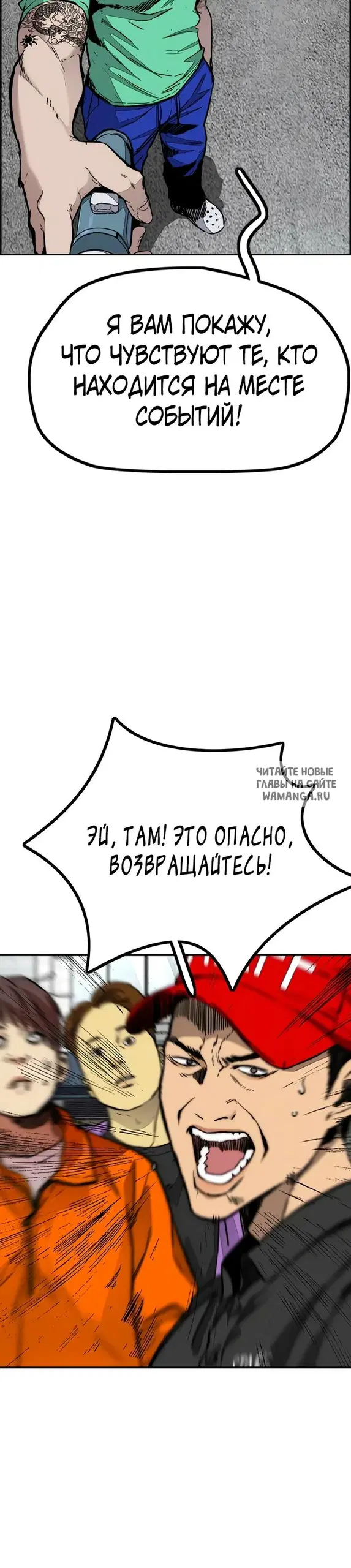 Page 27.000