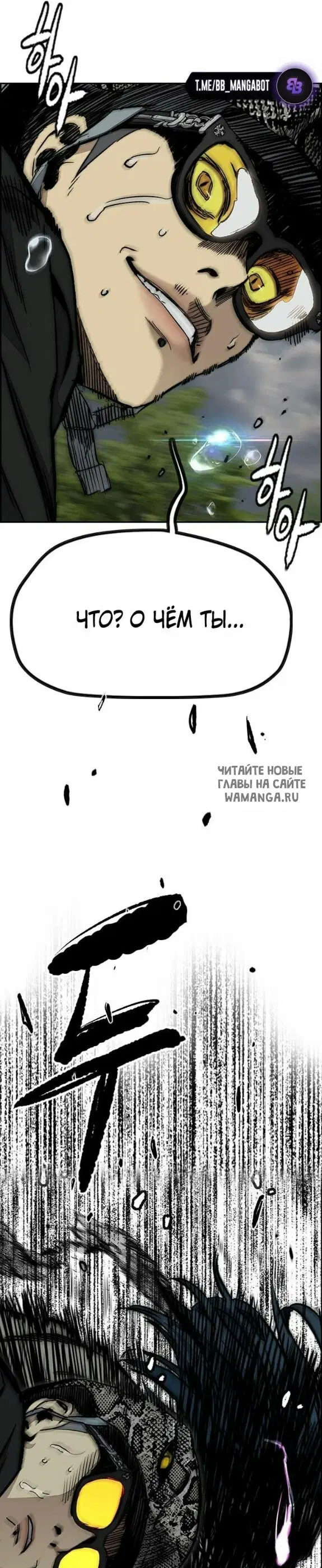Page 28.000