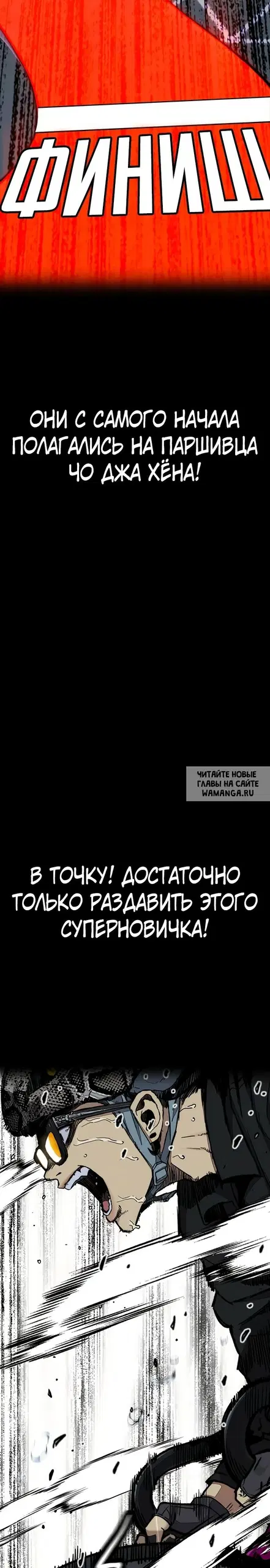 Page 28.000000000