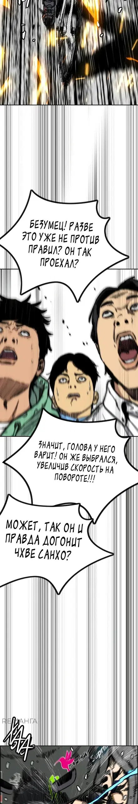 Page 28.000