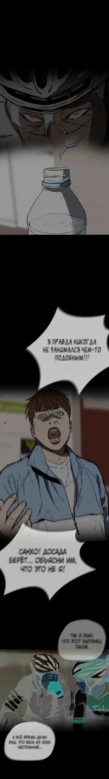 Page 28.000
