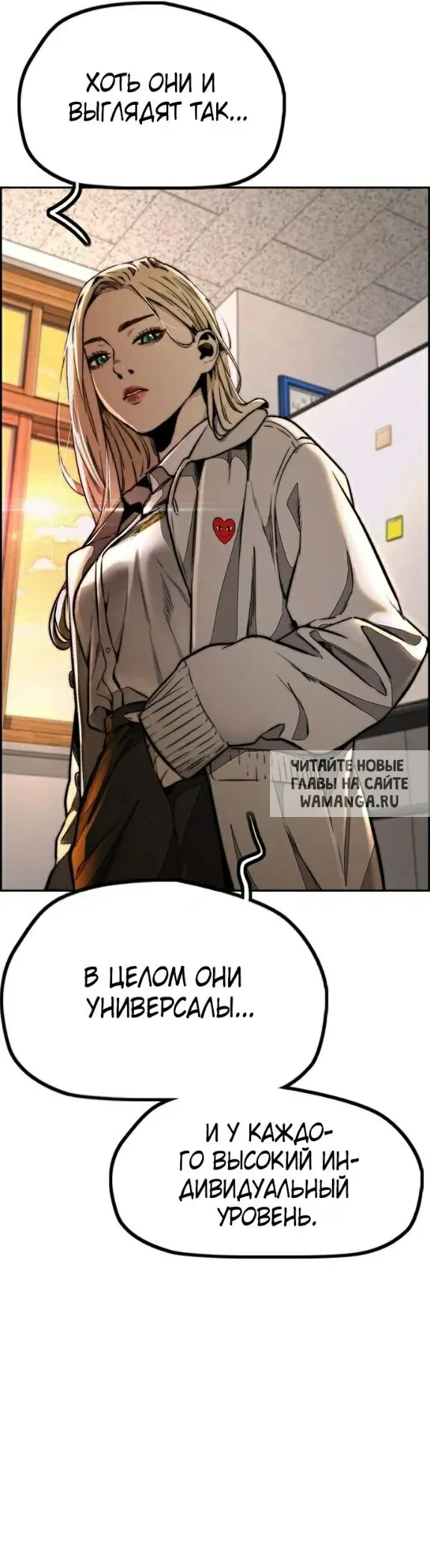 Page 28.000