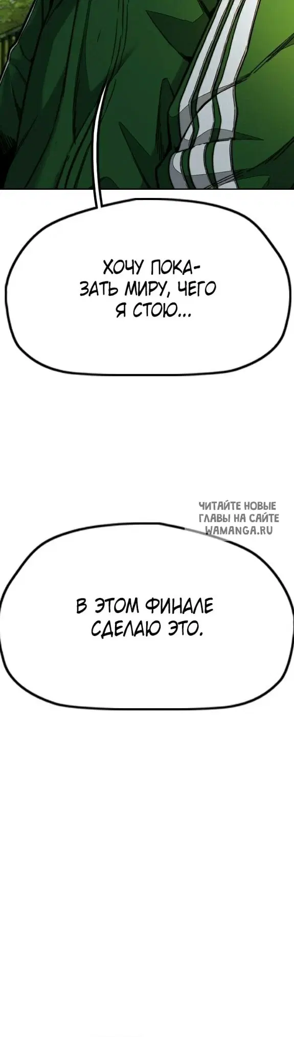 Page 28.000