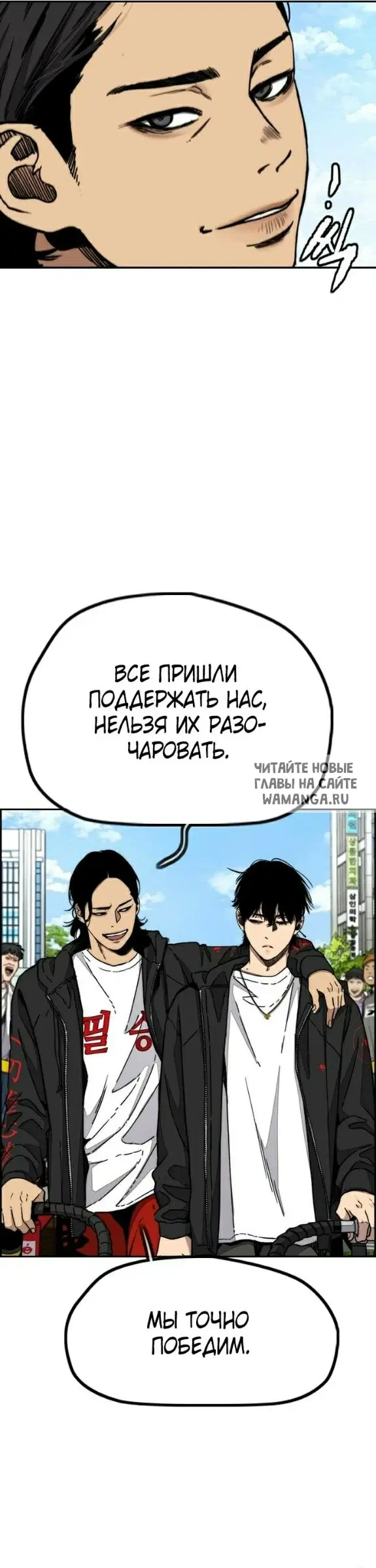 Page 28.000
