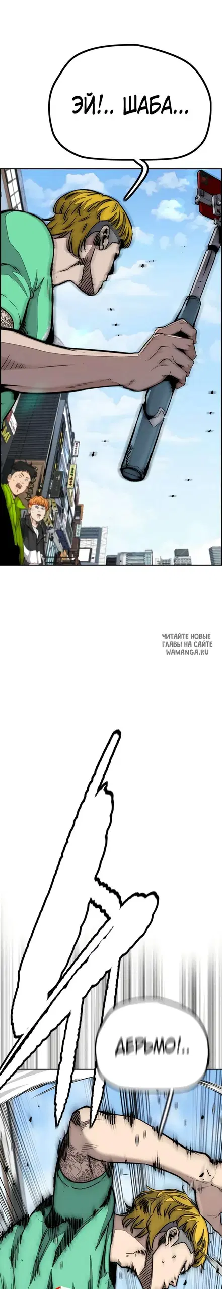 Page 28.000