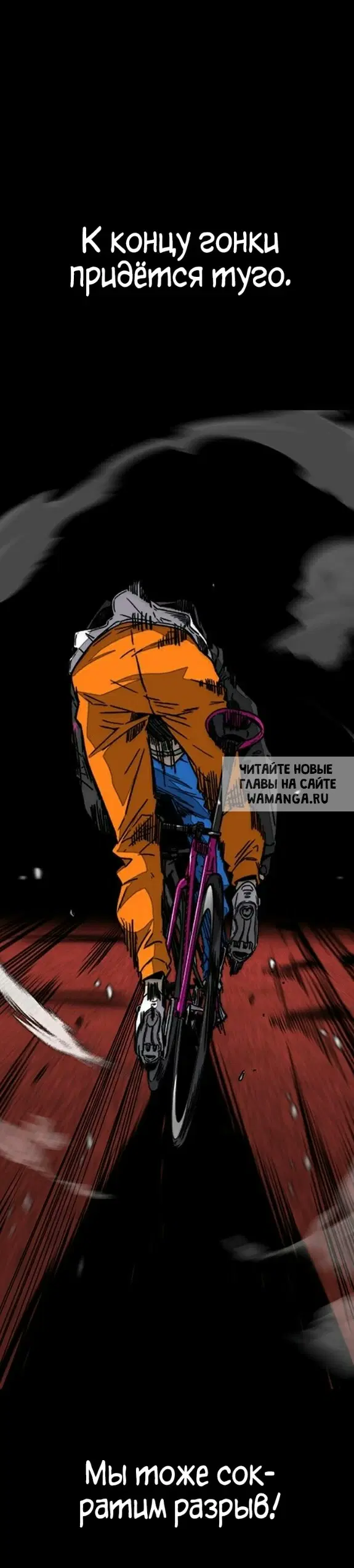 Page 28.000