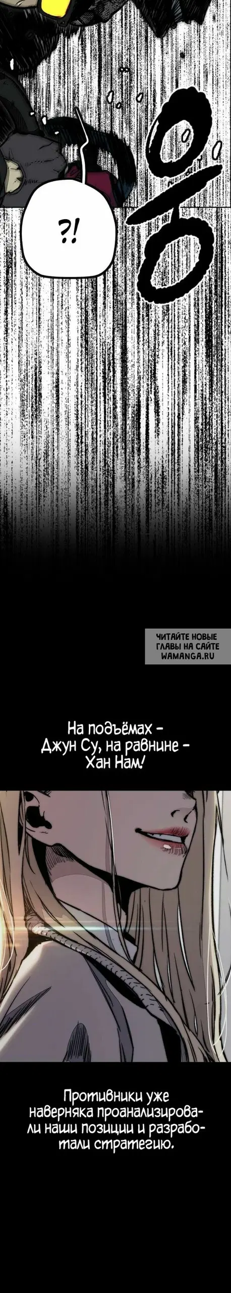 Page 29.000