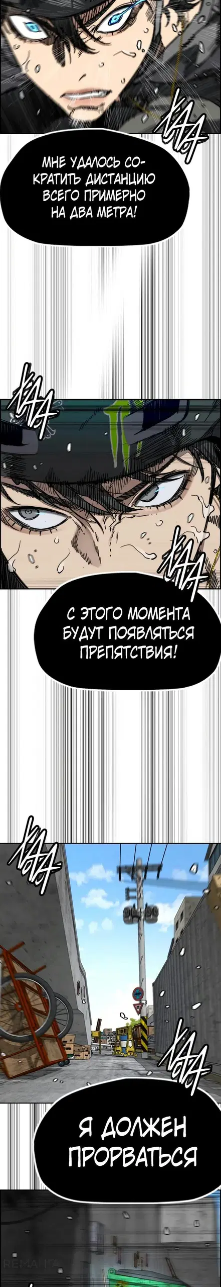 Page 29.000