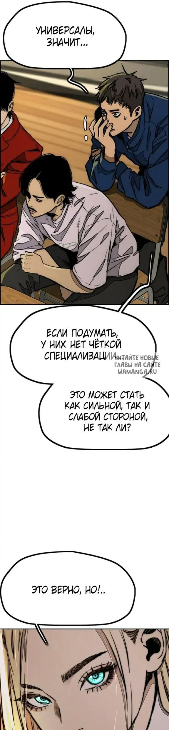 Page 29.000