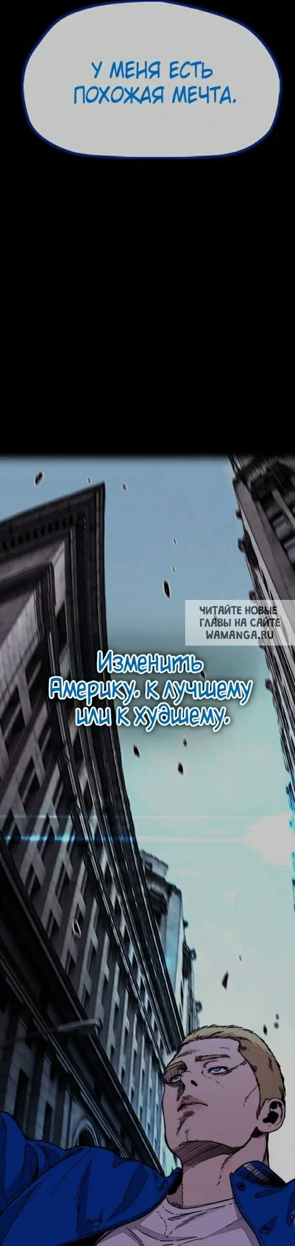 Page 29.000
