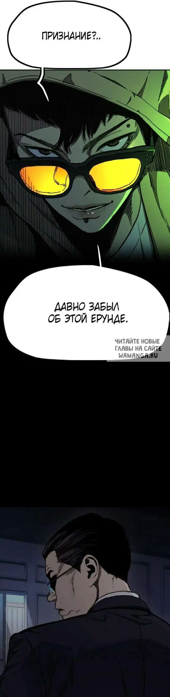 Page 29.000