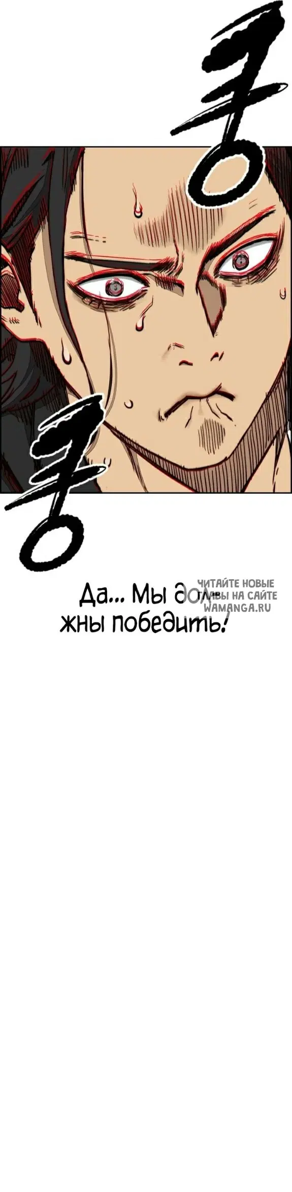 Page 29.000