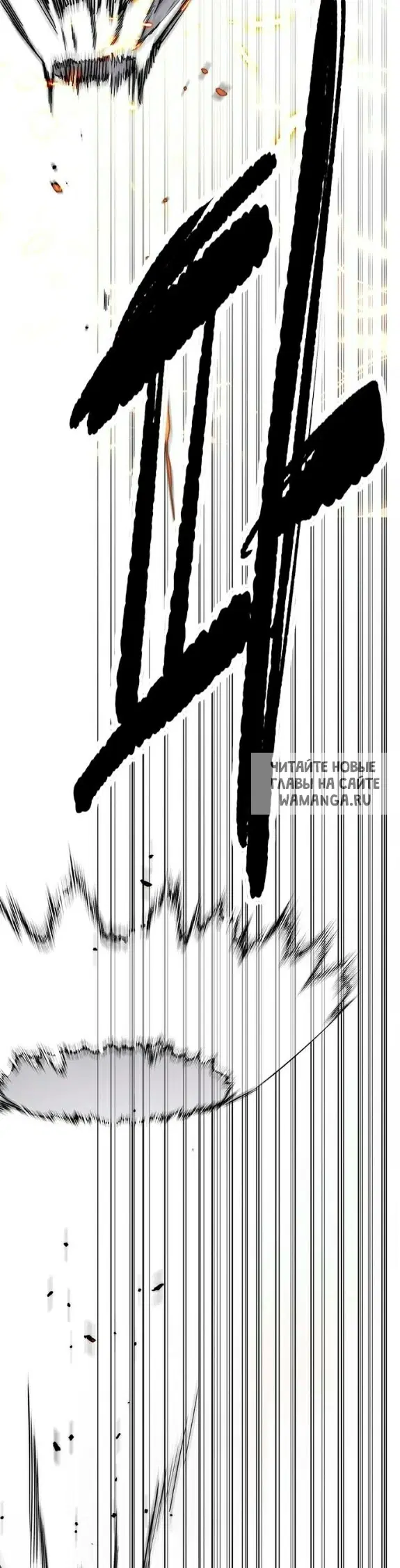 Page 29.000