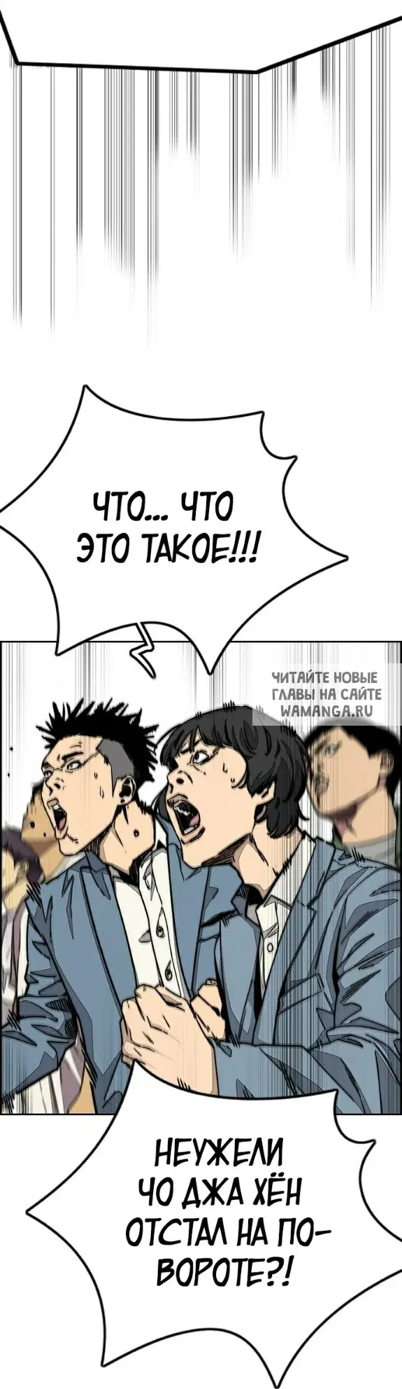 Page 29.000