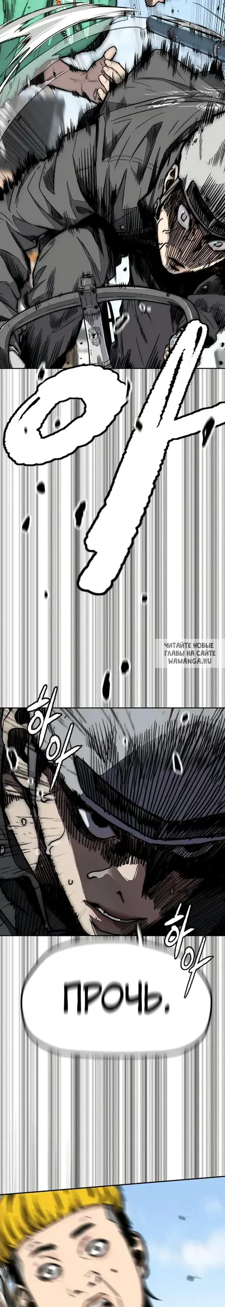 Page 29.000
