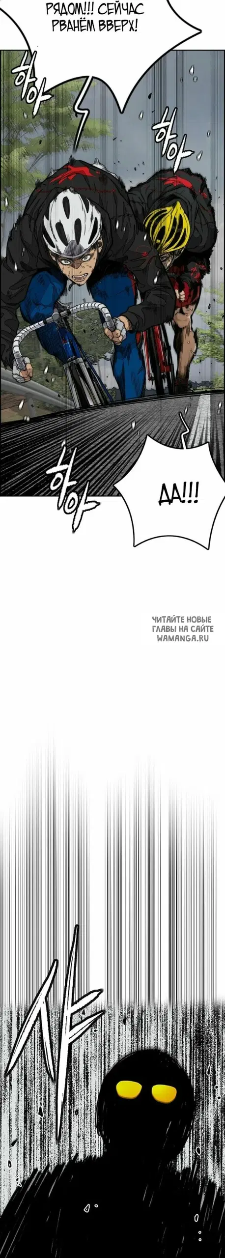 Page 20.000