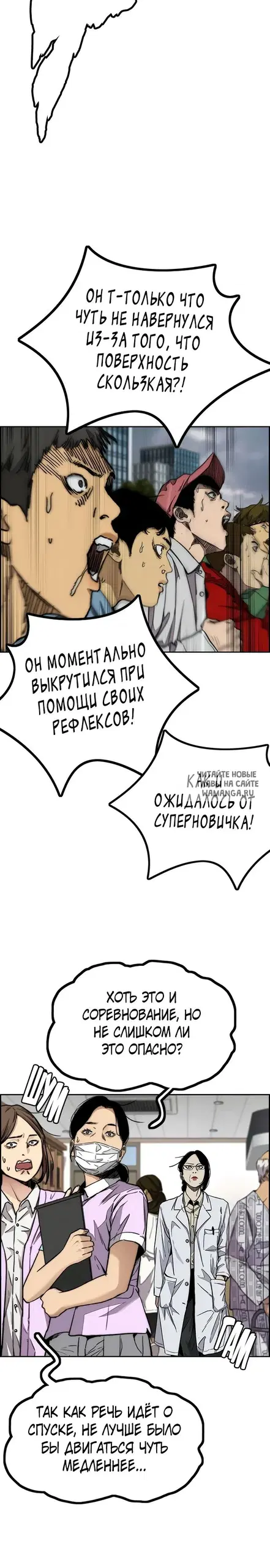 Page 20.000000000