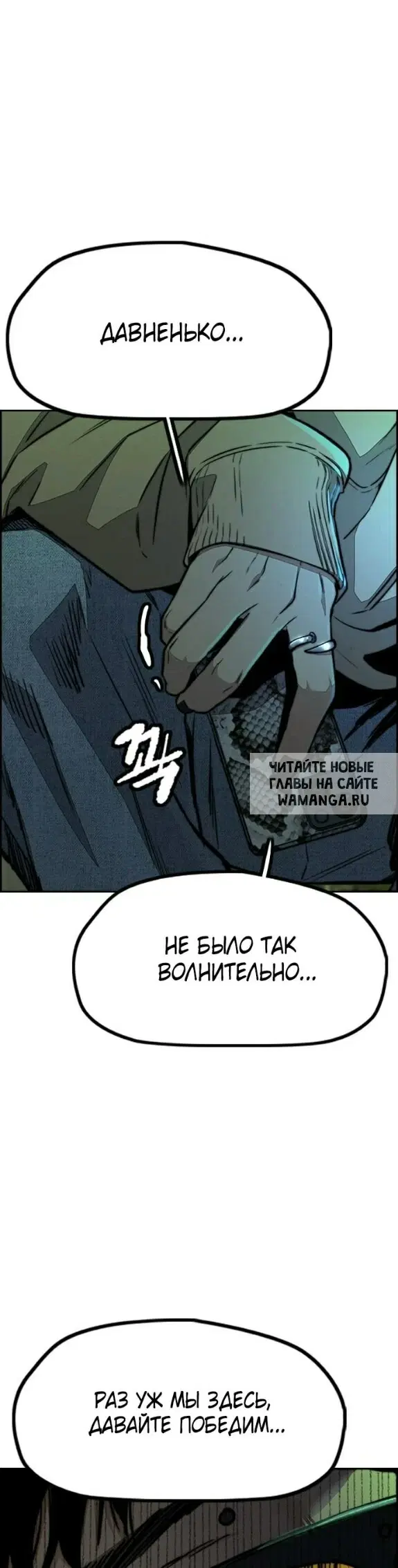 Page 20.000