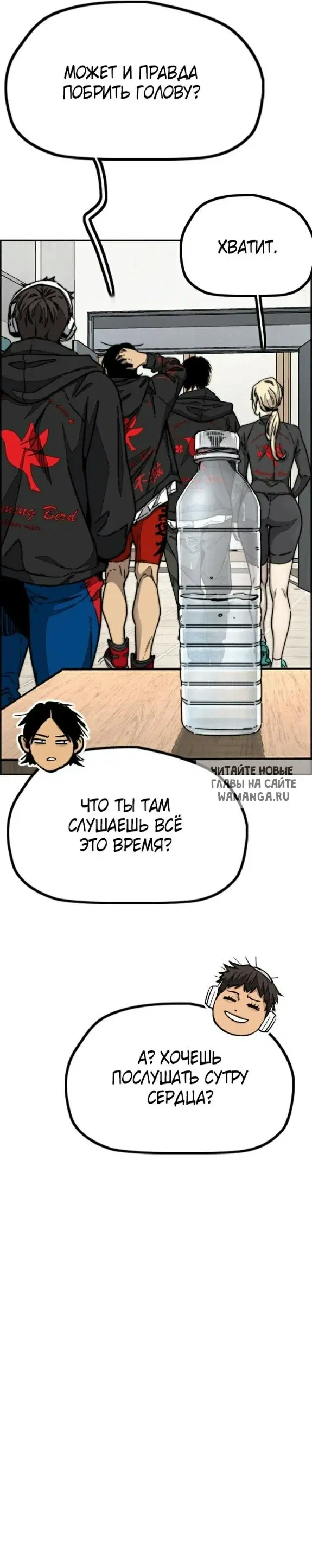 Page 20.000
