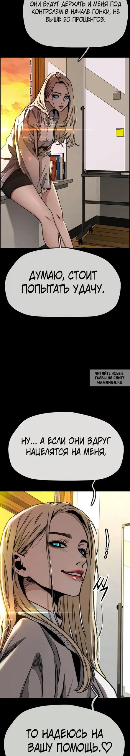 Page 20.000