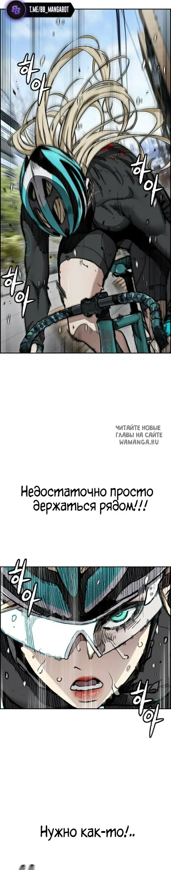 Page 20.000