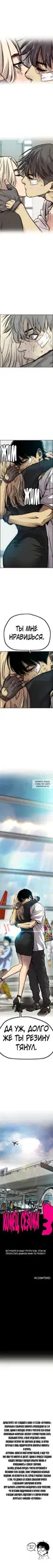 Page 20.000000000