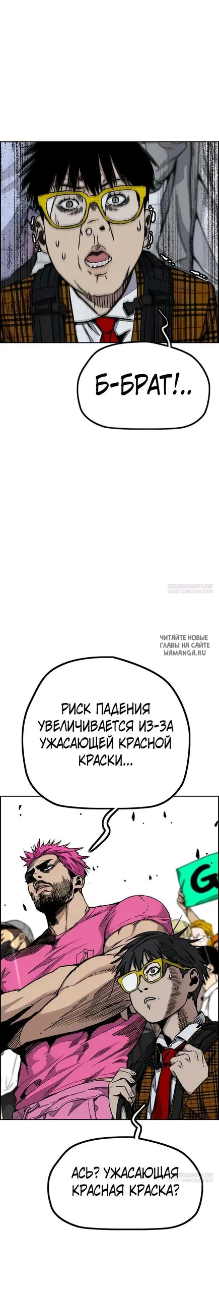 Page 21.000000000
