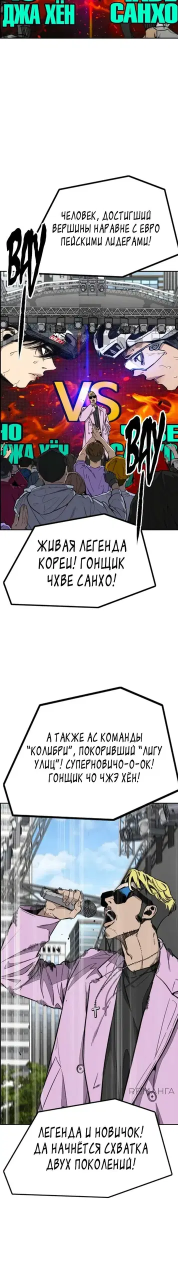 Page 21.000