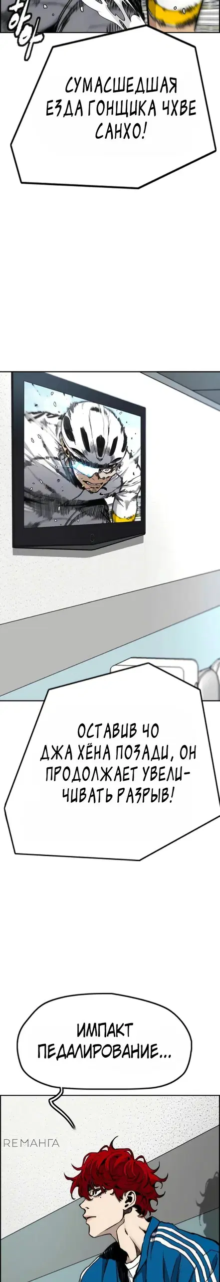 Page 21.000