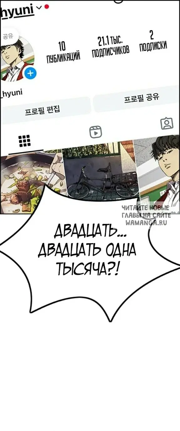 Page 21.000